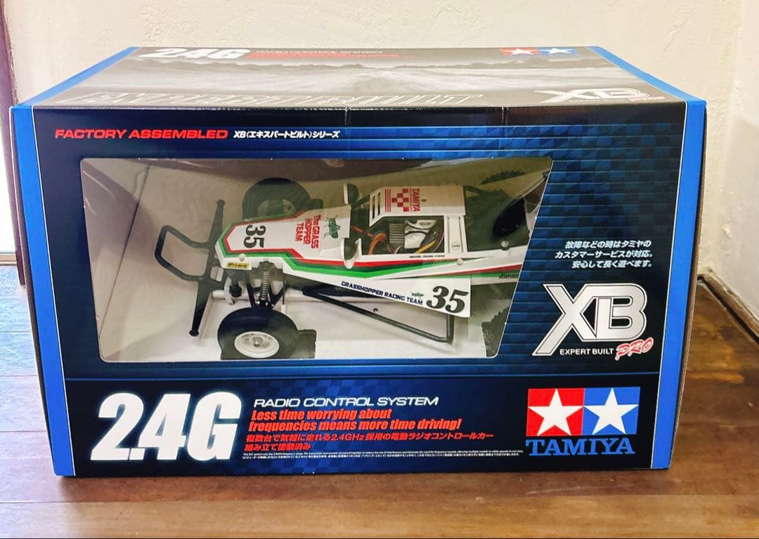 TAMIYA XB PRO ラジコンカー グラスホッパー　No.46 57746