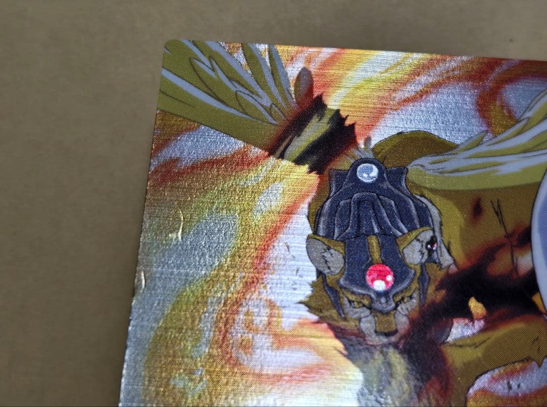 カードキャプターさくら 封印されたカード トレーディングカード M25 木之本桜