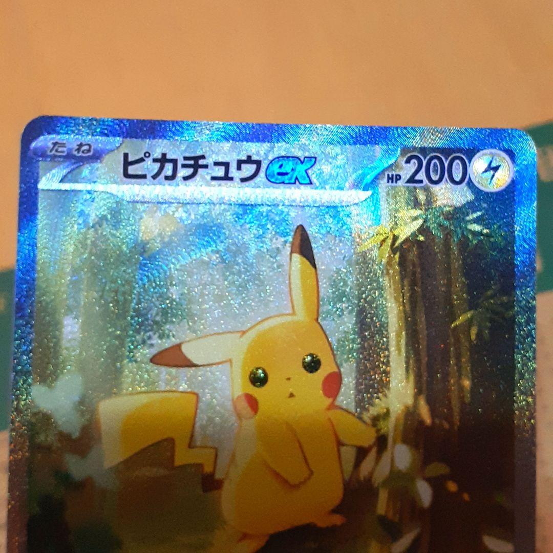 スタートデッキ 025/100 080/100 セット