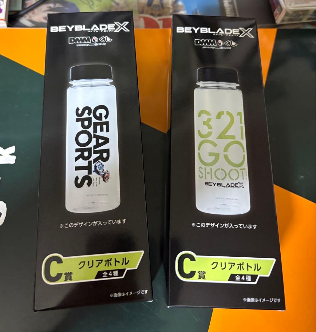 ベイブレード　ラストワン、その他