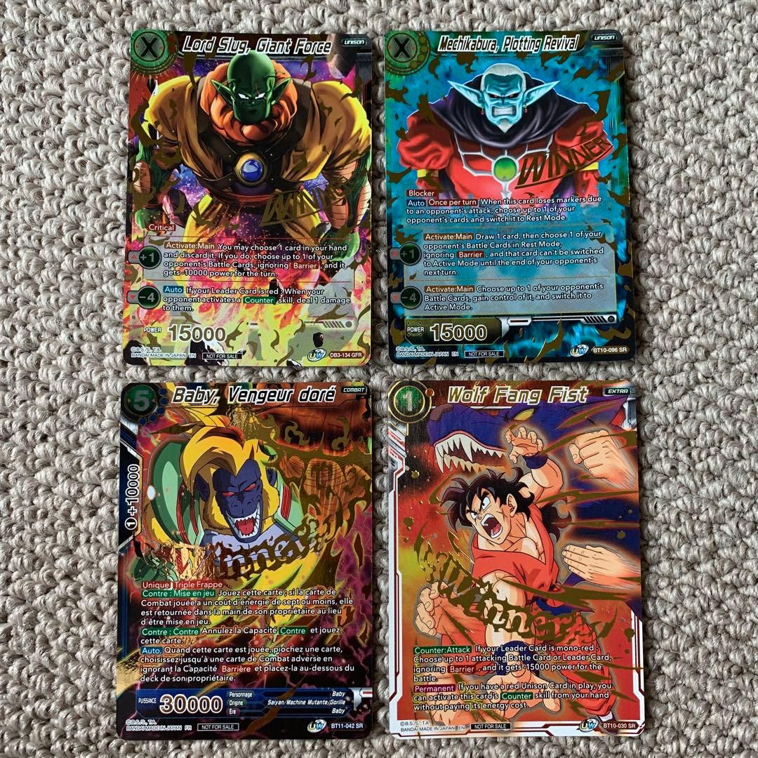 【非売品】海外版フュージョンワールド winnerカード