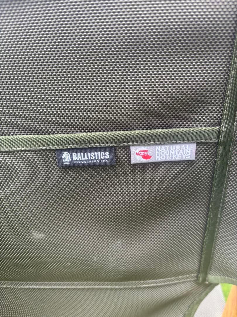 カーミットチェア　KermitChair 正規品