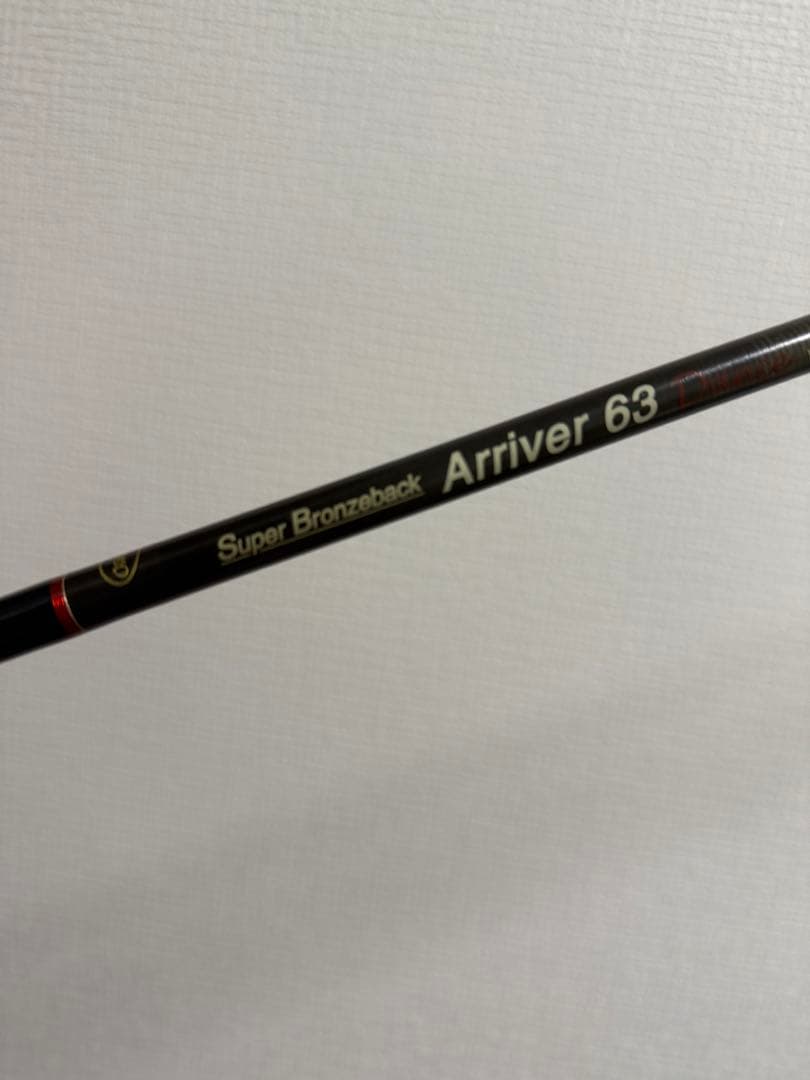 Ar 63 バスロッド コルクグリップ