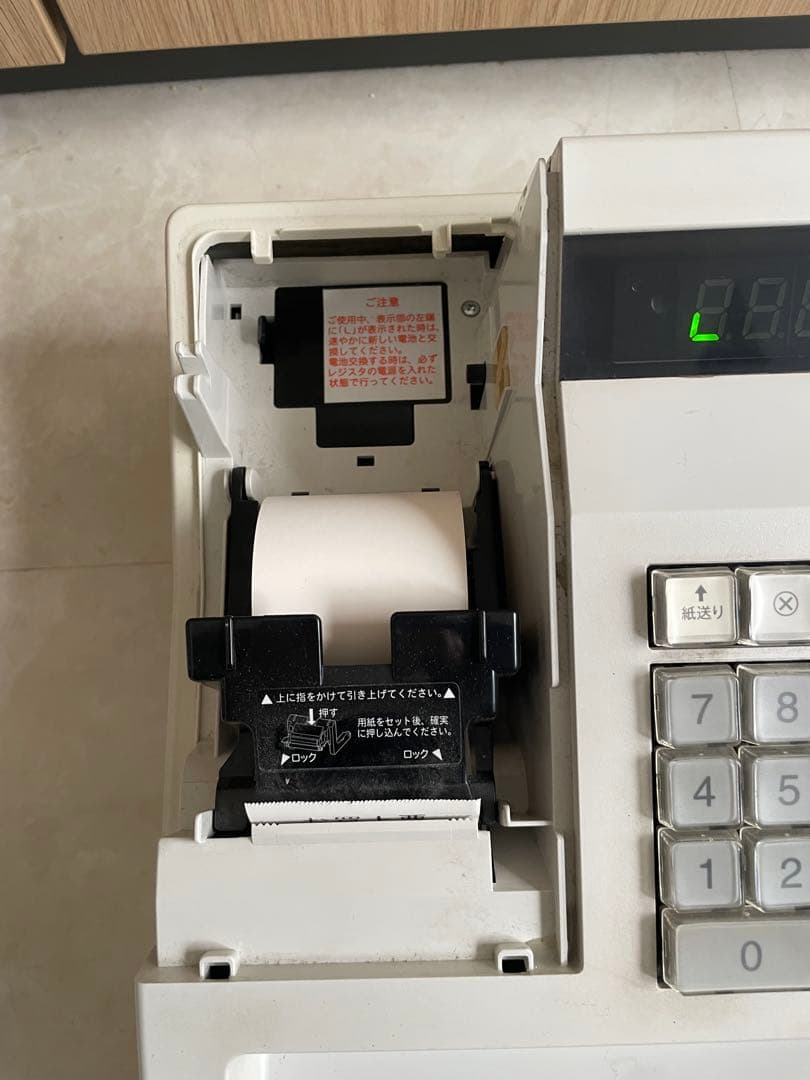 SHARP XE-A147 レジスタ