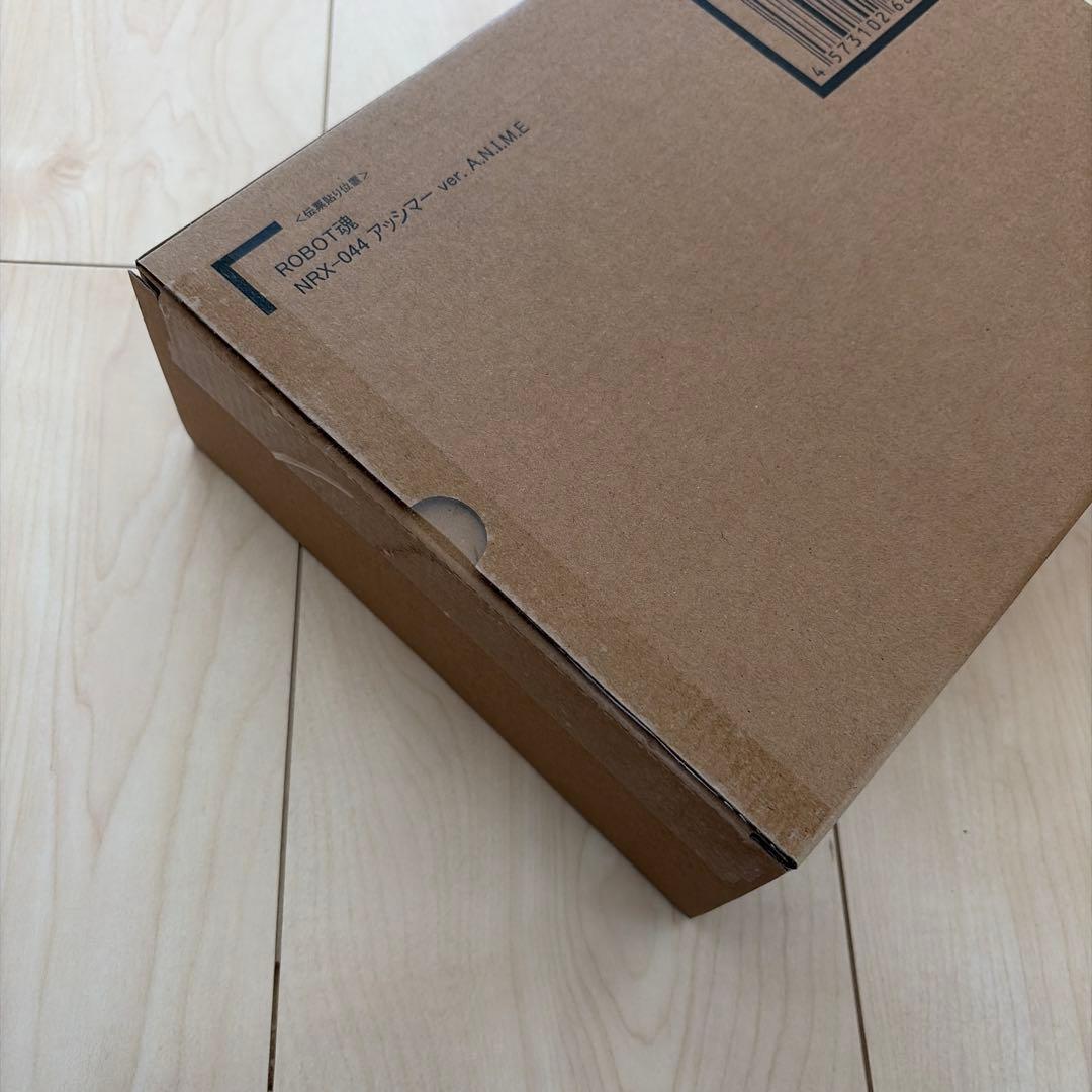 ROBOT魂 ＜SIDE MS＞ NRX-044 アッシマー 輸送箱未開封