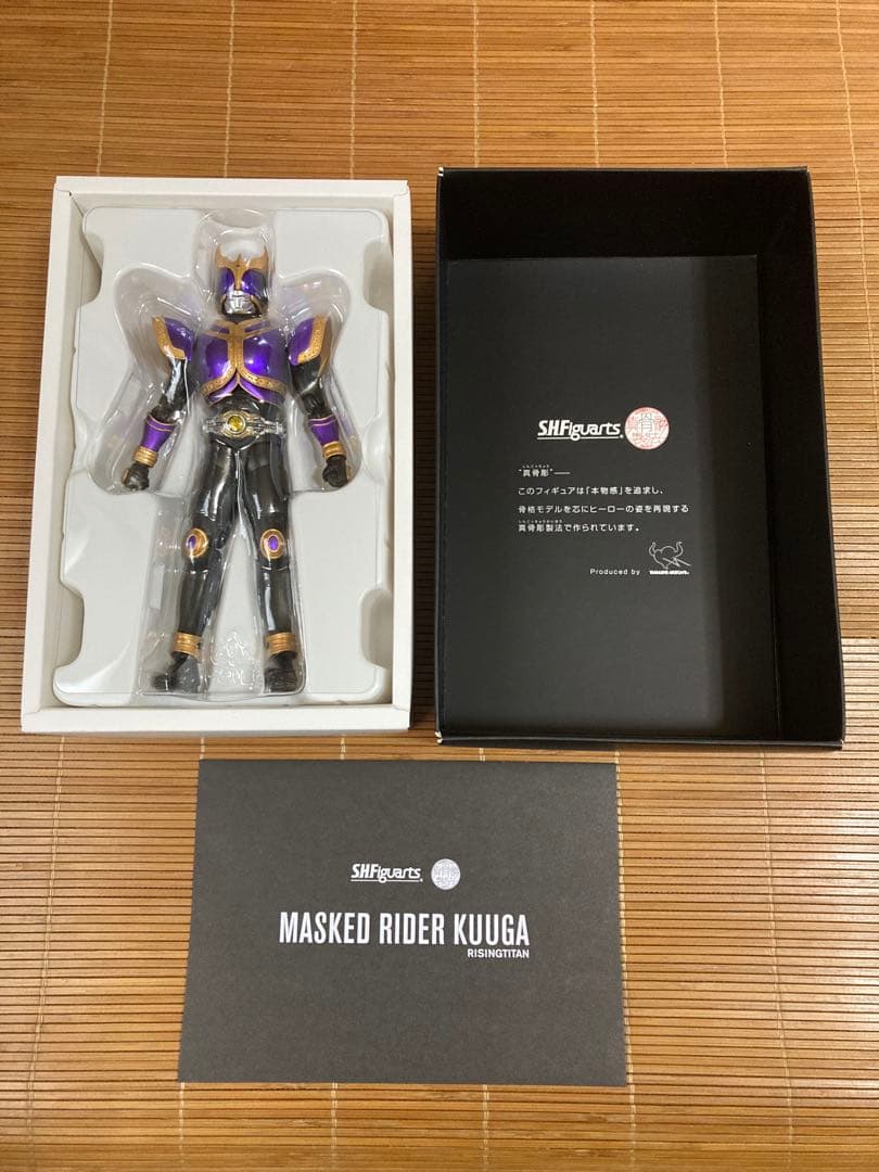 S.H.Figuarts 真骨彫 クウガ タイタン & ライジングタイタン