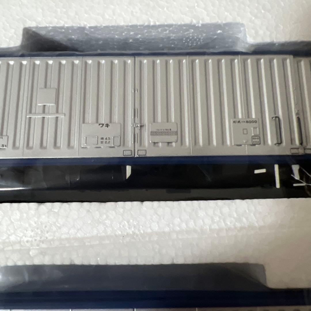 天賞堂　ワキ8000形　有蓋車　4輌セット　訳あり　ジャンク　説明必須