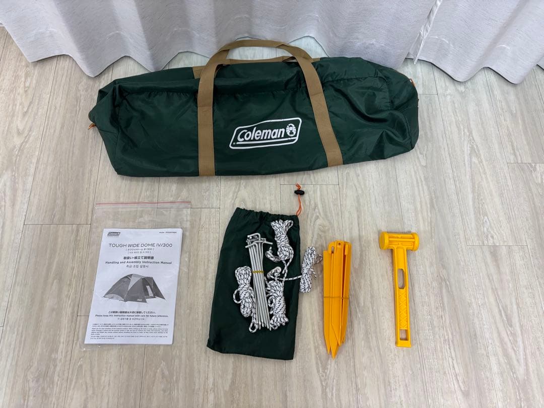 【美品】Coleman テント タフワイドドームⅣ/300 アウトドア
