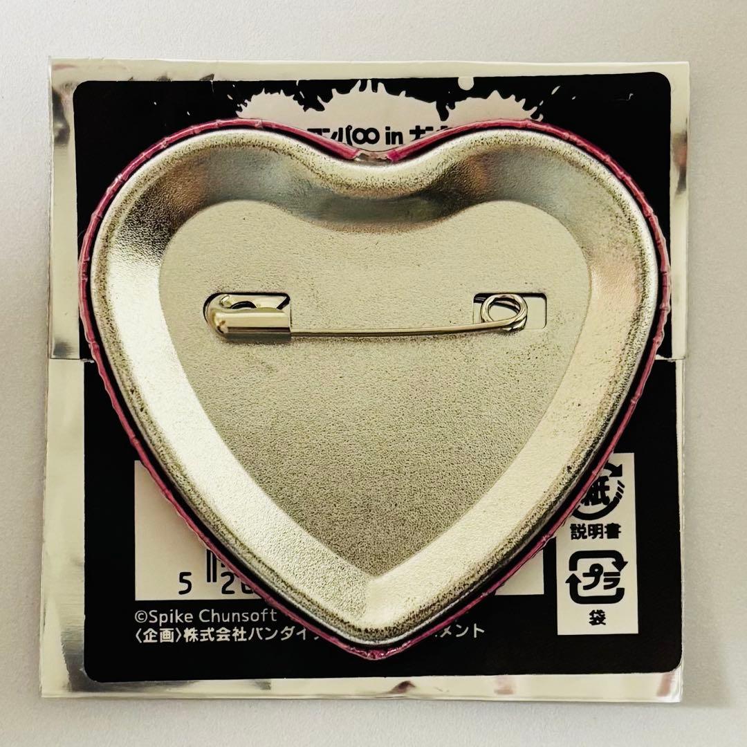 ダンガンロンパ ナンジャタウン テレ顔 照れ顔 ハート缶バッジ 大和田紋土 A