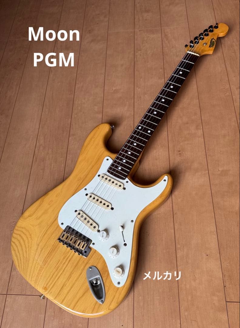 MOON PGM ストラト ムーン ギター