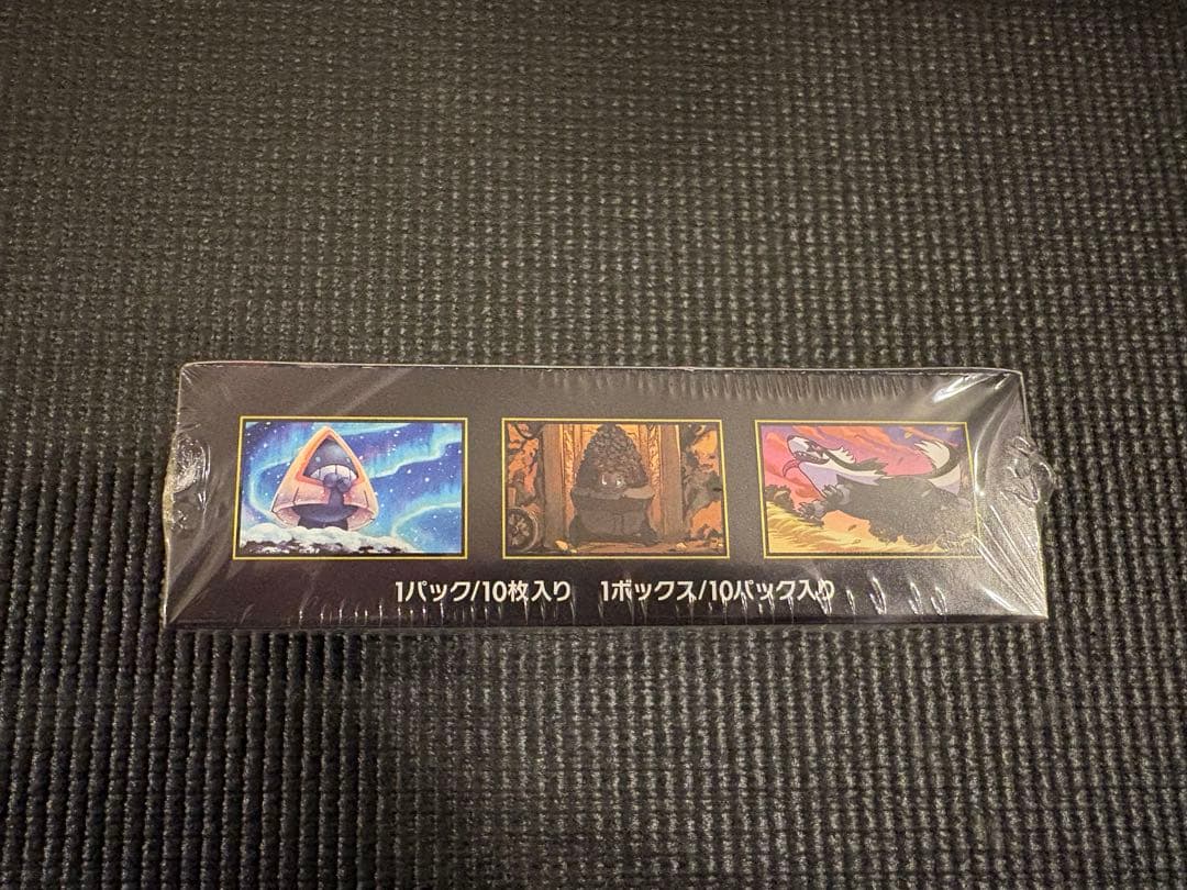 ポケモンカードゲーム ハイクラスパック MEGAドリームex シュリンク付き