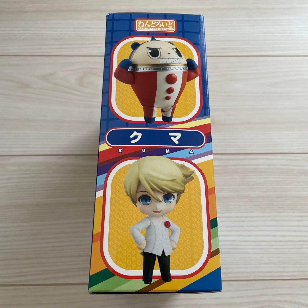 【未開封】ペルソナ4 クマ ねんどろいど