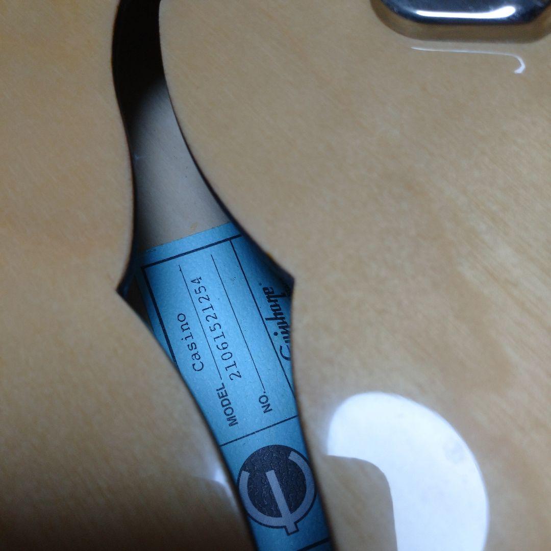 エピフォン カジノ NA： 2021年製 ・ブルーラベル・ジョンレノン風mod