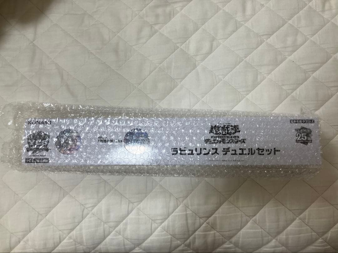 ラビュリンス デュエルセット ycsj