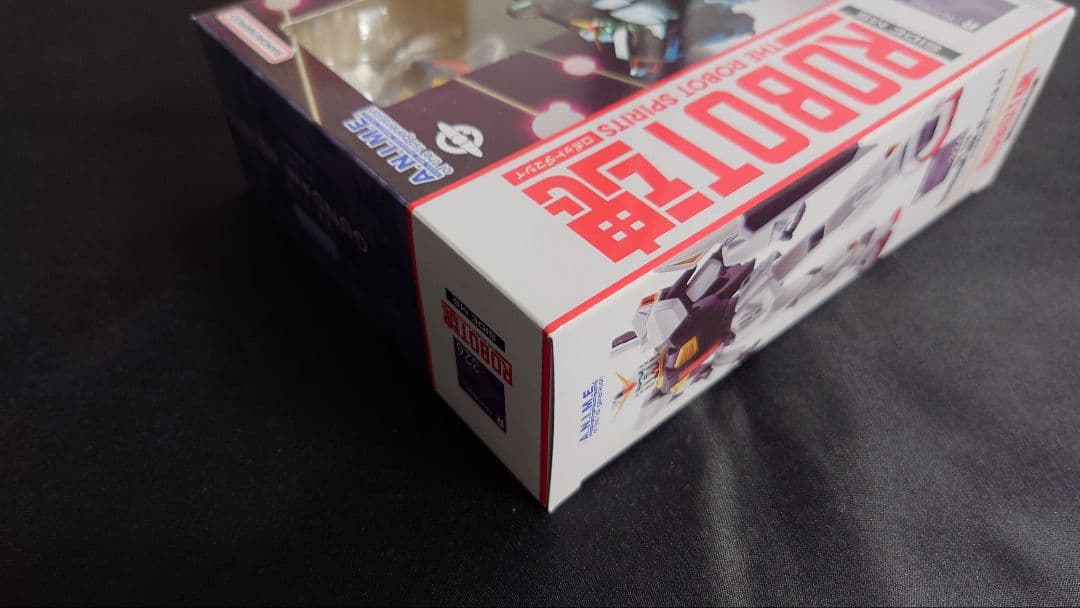 【未開封】ガンダムMk-Ⅱ エゥーゴ ver.A.N.I.M.E. ROBOT魂
