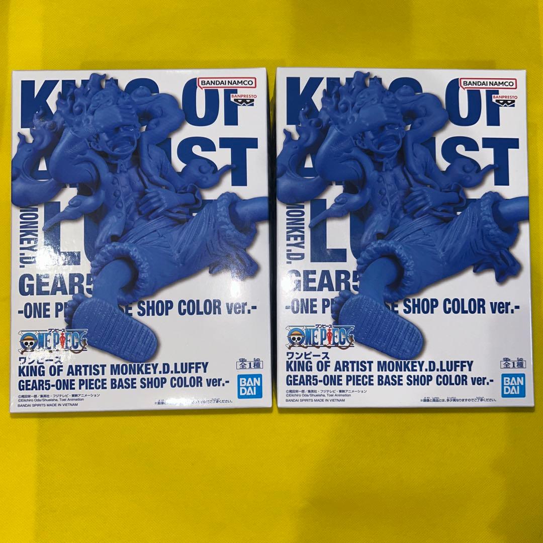 KING OF ARTIST ルフィ　BASE SHOP ver.2個セット