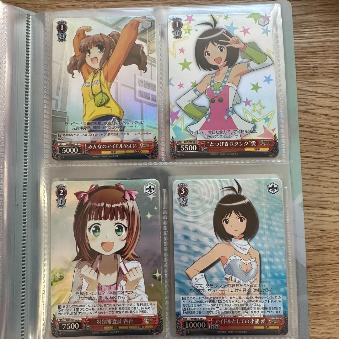 THE IDOLM@STER MOVIE 輝きの向こう側へ SP1種 ホロ 全種