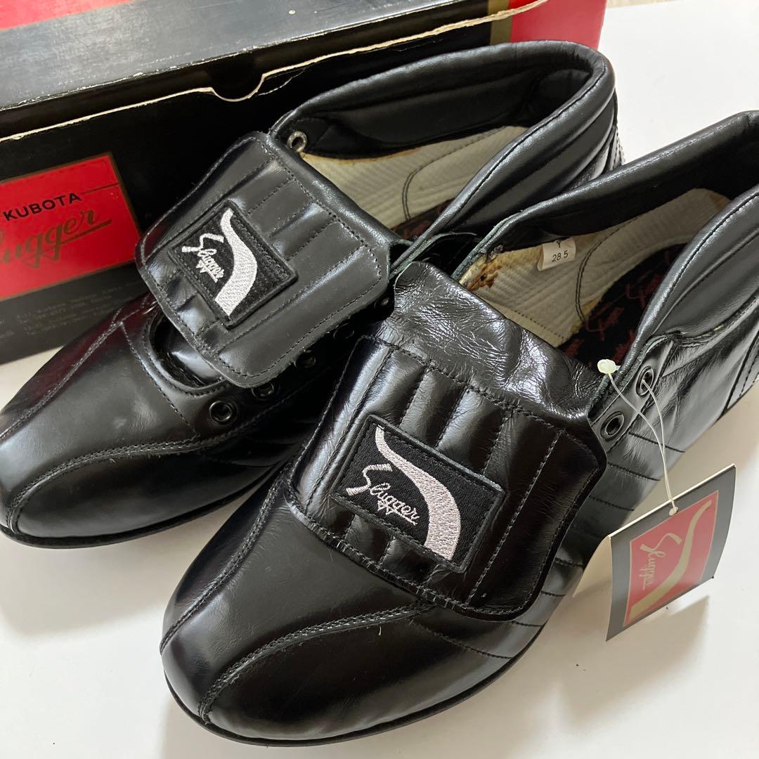 久保田スラッガー 野球スパイク 天然皮革 ベースボールシューズ 28.5cm