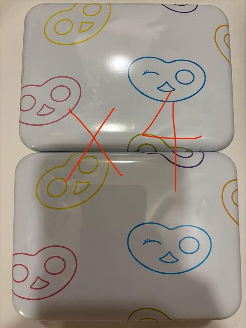 4缶セット　即発送◯【原宿限定】グミッツェル ヒトツブカンロ