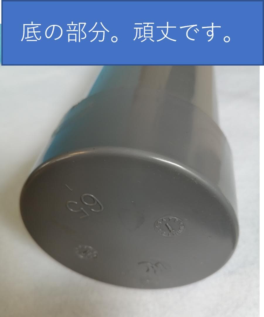 ｂ－１４＆ｂ－４（１４個と４個用のセット）お買得商品　送料無料　ボール代が激減