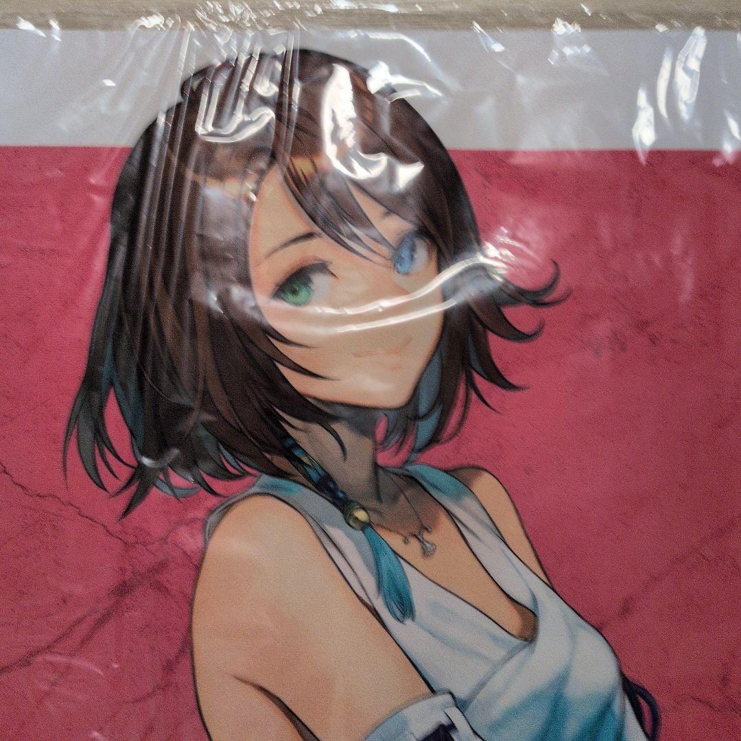 MTGユウナ プレイマット　マジックリーグ