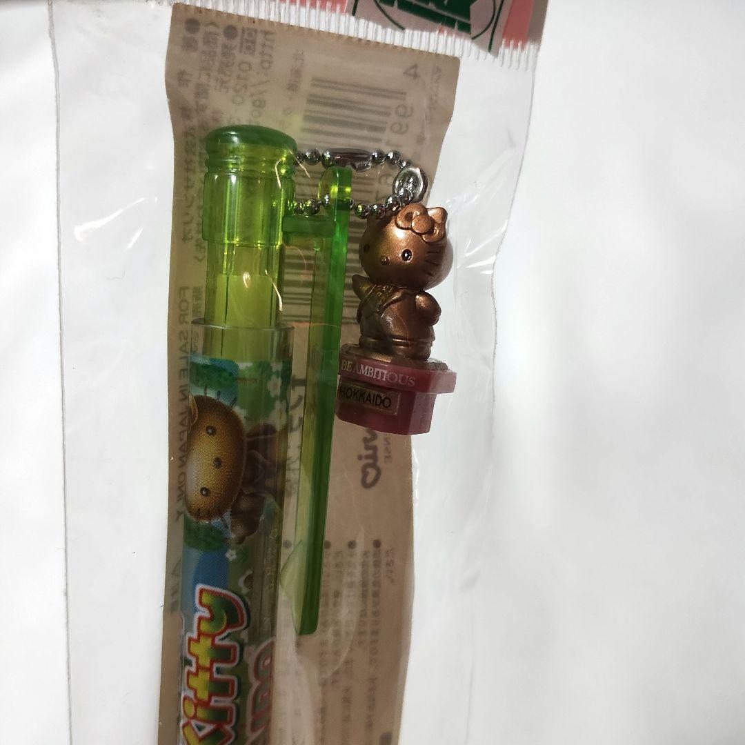 ご当地キティ　ボールペン　14本セット　激レア