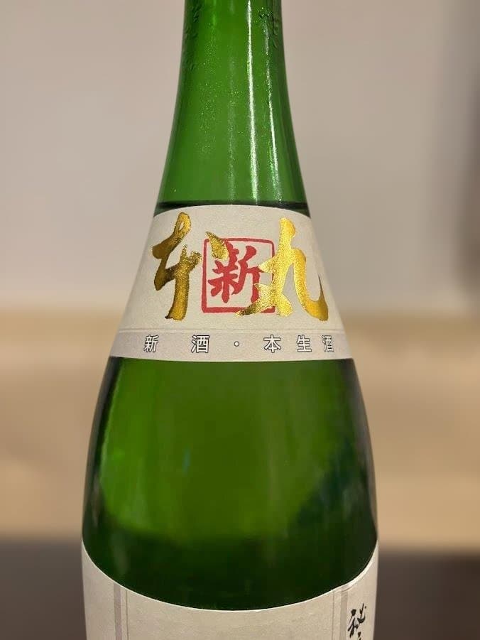 □十四代 秘伝玉返し 角新本丸□日本酒 1800㎖□専用セラー・縦置き保管□