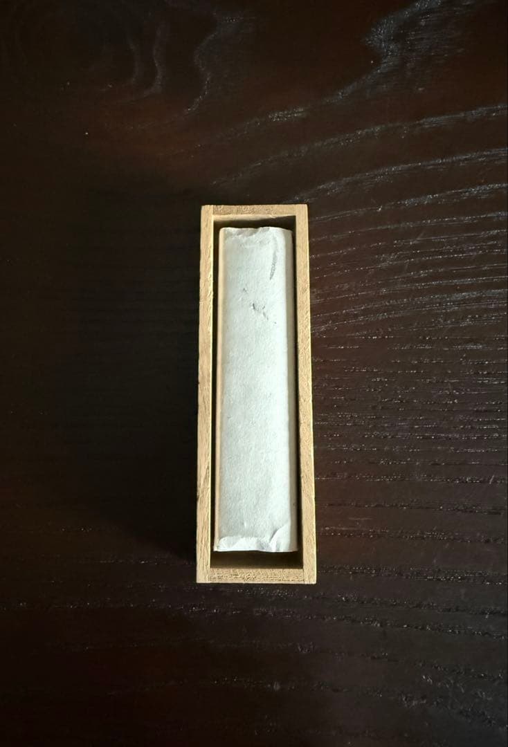 奈良墨 古墨 古梅園 五ツ星 紅花墨 お花墨 一丁形 4本 書 墨 書道