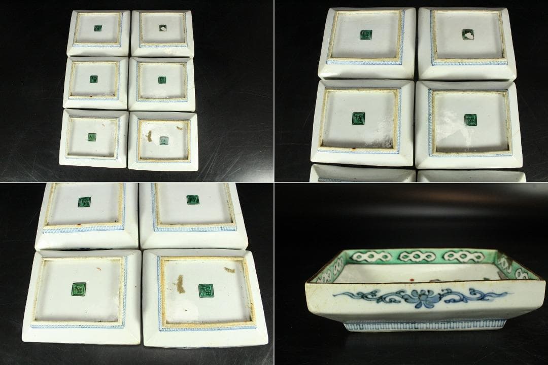 古九谷 四方 皿 六客 時代物(K-XA844)