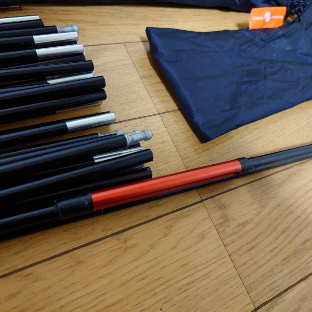 MINIMALWORKS ミニマルワークス パプリカ ポール補修箇所有り