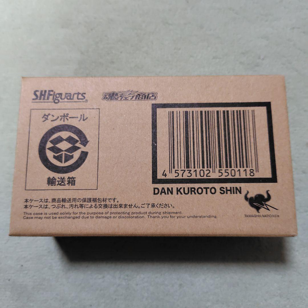 SHFiguarts 仮面ライダーゲンム フィギュアセット