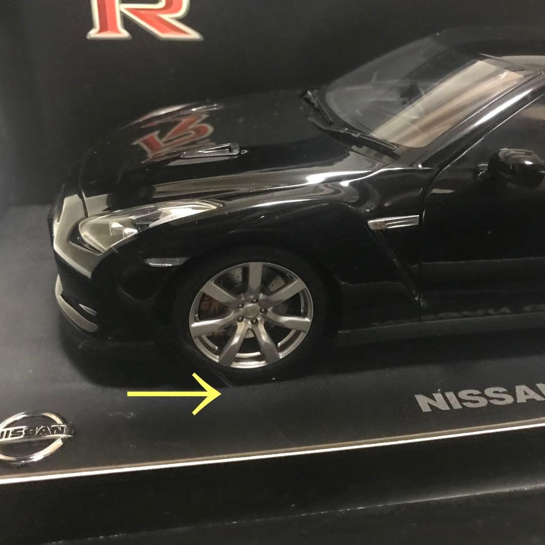 日産コレクション オートアート GTR R35 ブラック