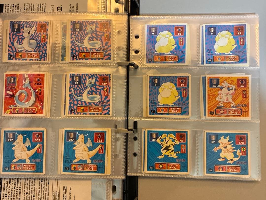 ポケモン最強シール烈伝　人気ポケモンセット