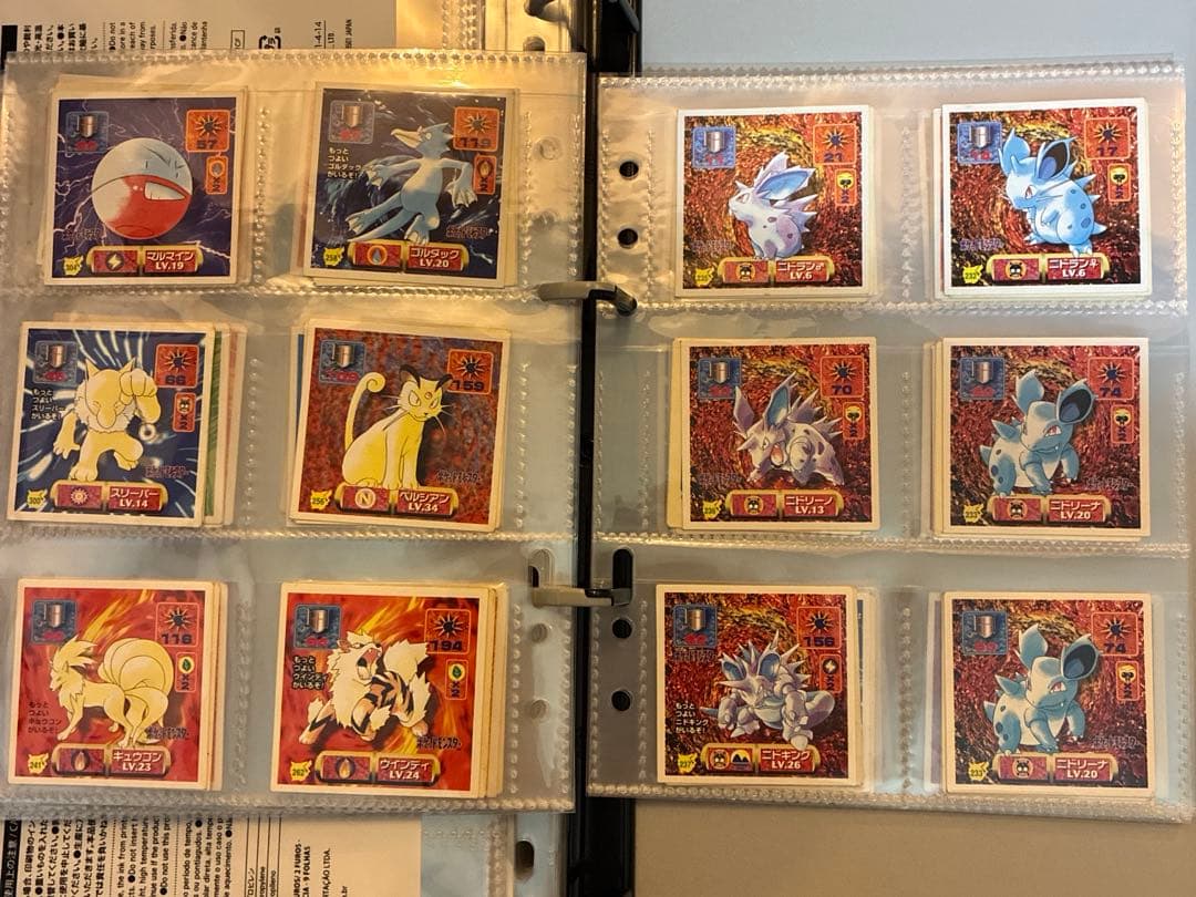 ポケモン最強シール烈伝　人気ポケモンセット