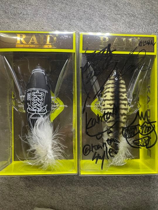 【値下げしました】RAIDJAPAN  DODGE 10個セット  オマケあり