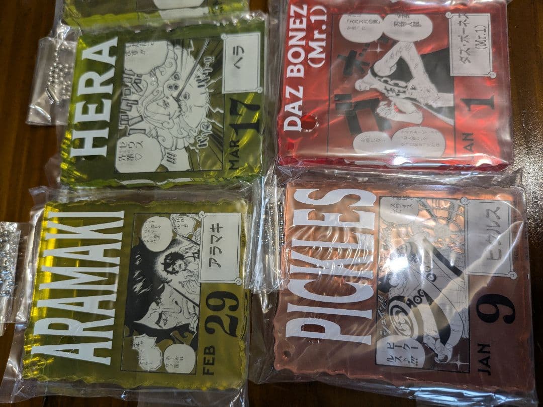 ワンピース　ベースショップ　一番くじ　アクリルブロックチャーム　シャンクス　他