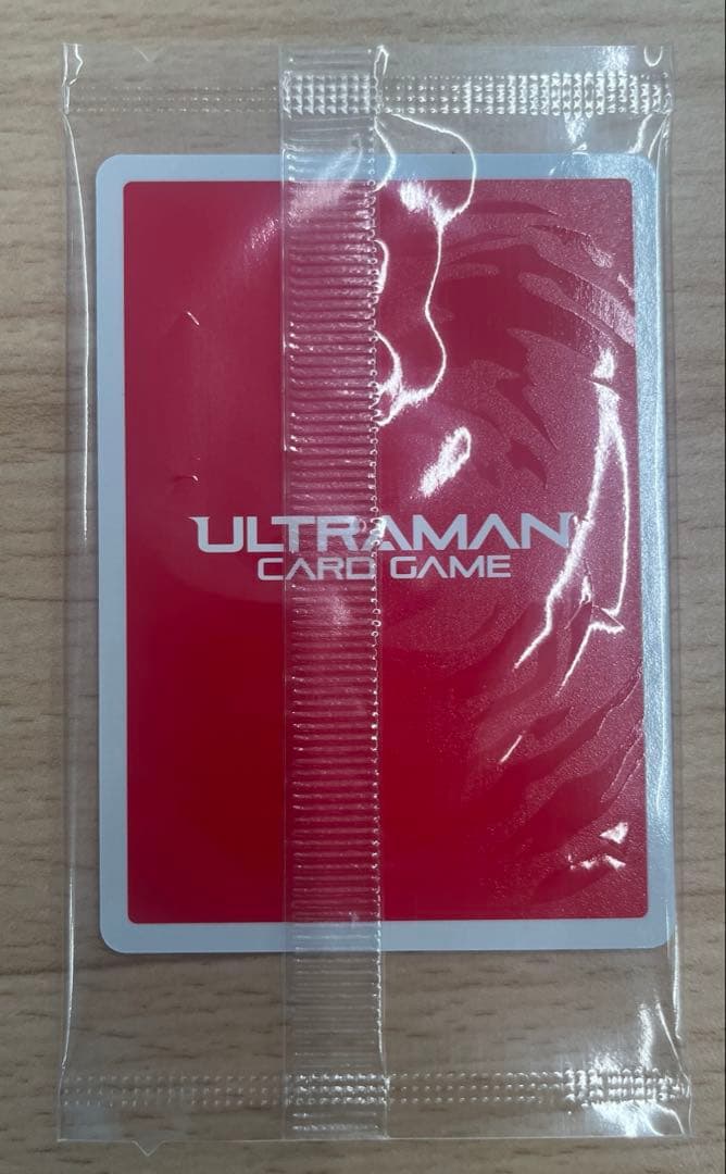 ウルトラマントリガー　ギャラクシーカップ　優勝　プロモ