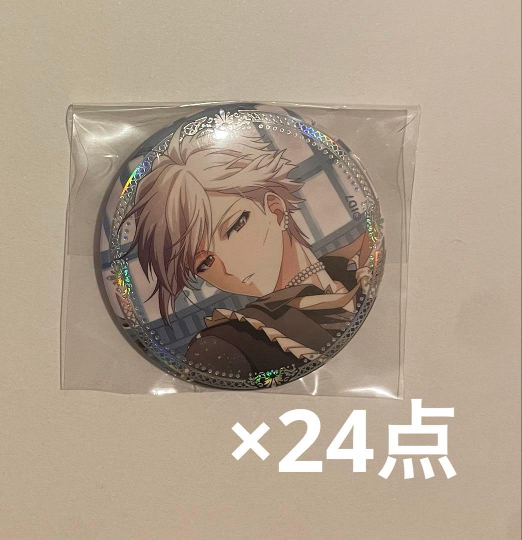 アイナナ　缶バッジ　九条天　記念日2023年　24点