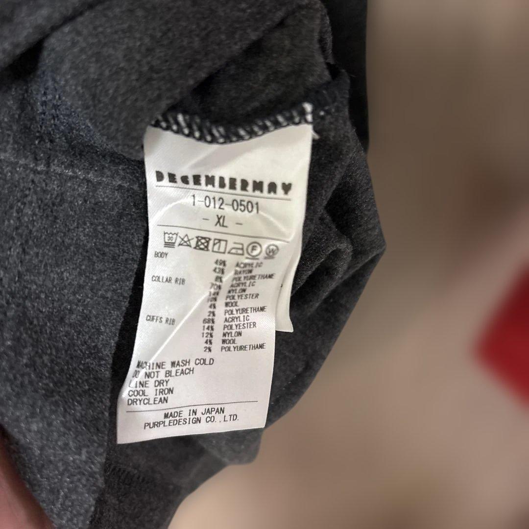 Decembermay モックネックシャツ Lit Neckwarm Inner