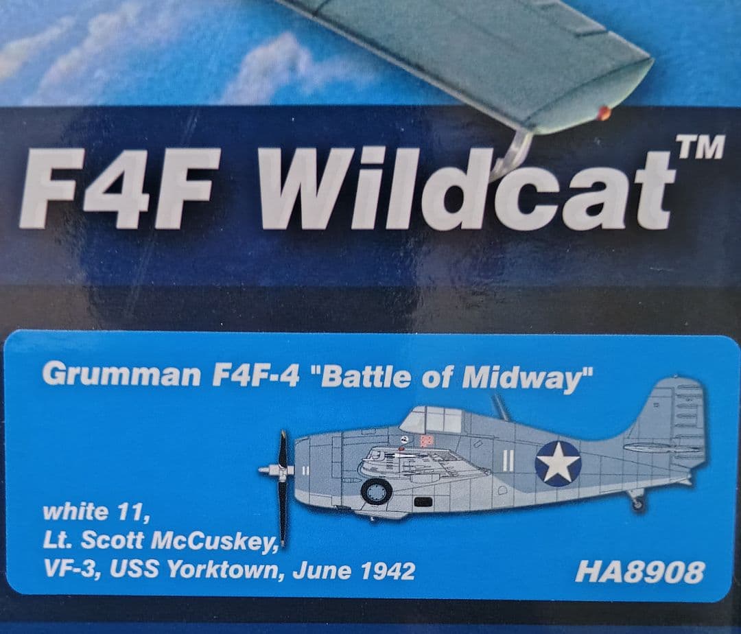 【休日限定値下】グラマン F4F-4 ワイルドキャット 1/48 ホビーマスター