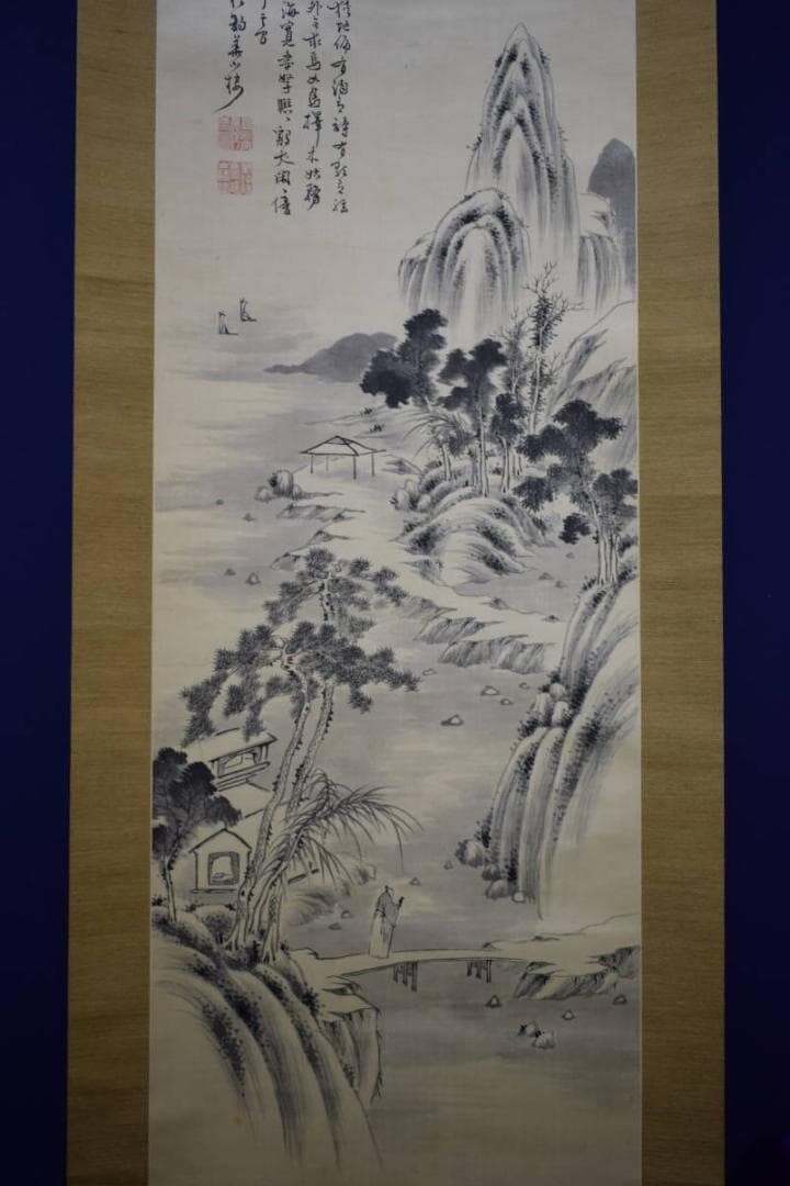 真作/長三洲/山水人物画賛/布袋屋掛軸HG-301