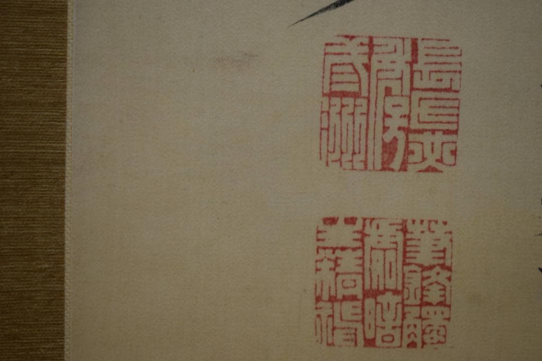 真作/長三洲/山水人物画賛/布袋屋掛軸HG-301