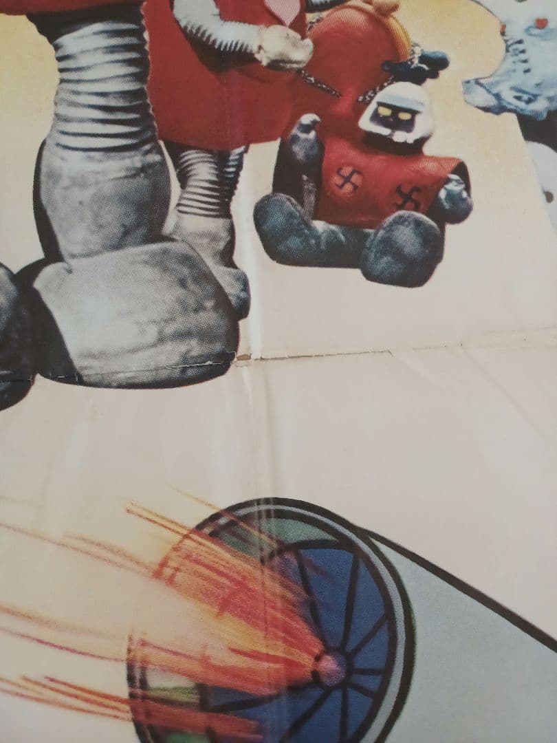 映画「東映まんがまつり(1976年・春)」非売品劇場版B０サイズ２シートポスター