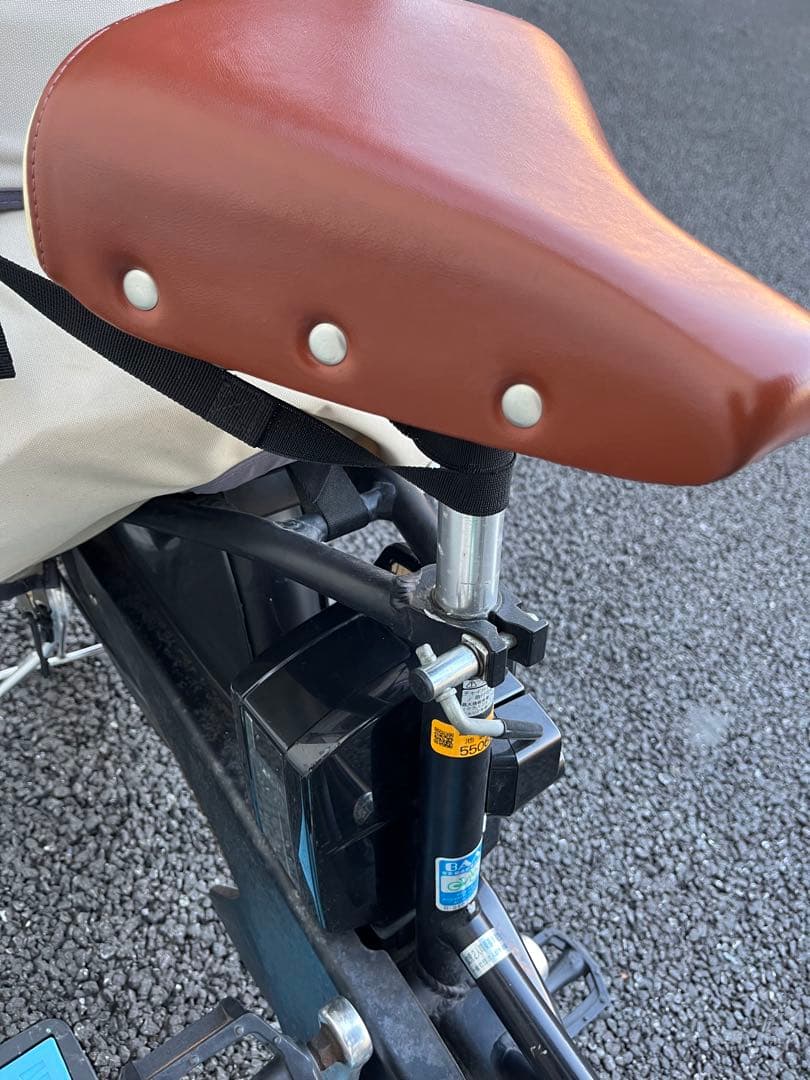 ui_t【湘南エリアの方！！】PAS Crew 電動アシスト自転車