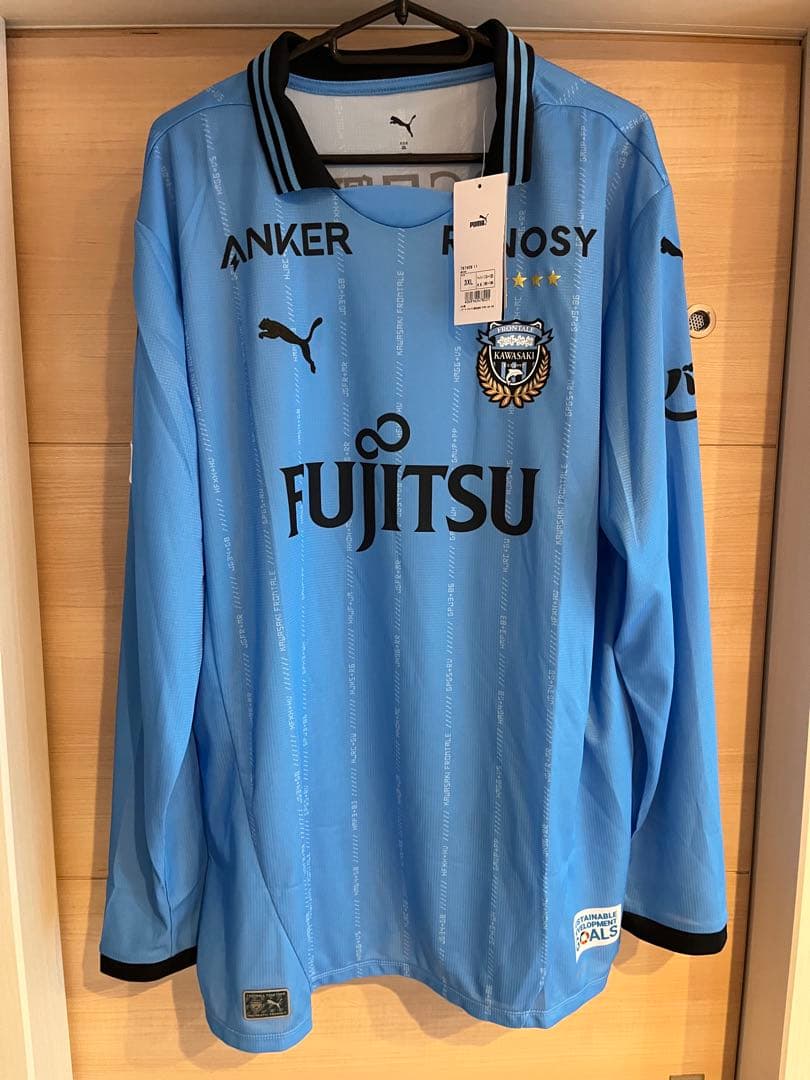 川崎フロンターレ　2025長袖ユニフォーム　伊藤選手