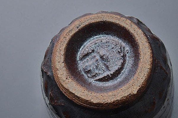 k405 現代作家　田村了一　益子焼湯呑