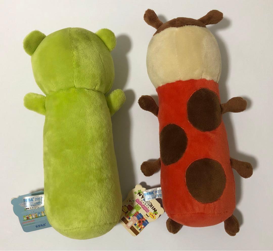 非売品 レア にょきりん NYOKIRIN けろりん ぬいぐるみ 希少