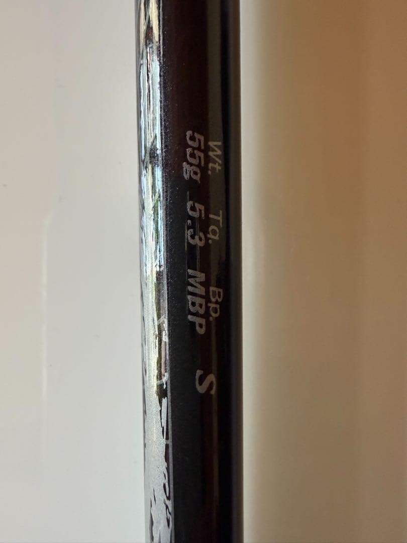 【美品】XXIO ゼクシオ9 ドライバー 9.5° ヘッドカバー付