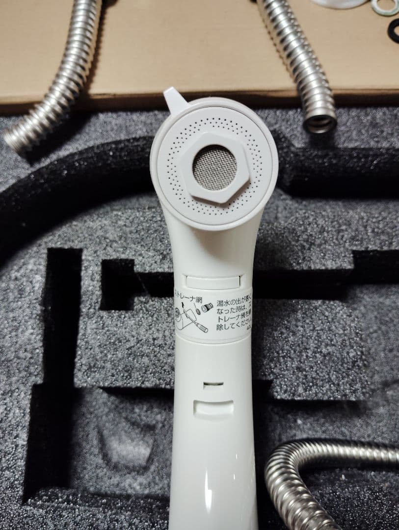 SANEI シングルスプレー混合線 K37610EJV-13 ホワイト