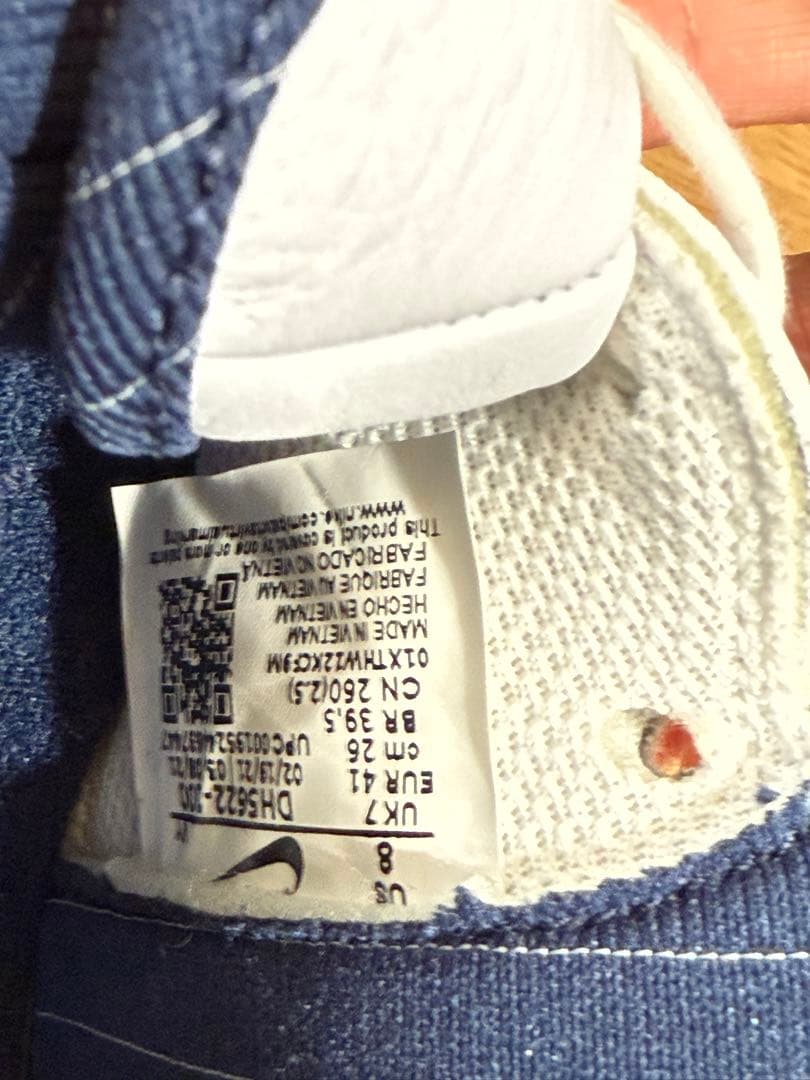 シューズ(男性用) Nike Air Forcc 1 Mid NYC White